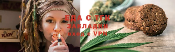 бошки Богданович